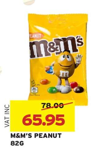 M&M'S PEANUT 82G
