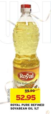 ROYAL PURE REFINED SOYABEAN OIL 1LT
