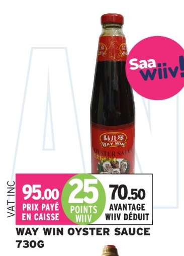 WAY WIN OYSTER SAUCE