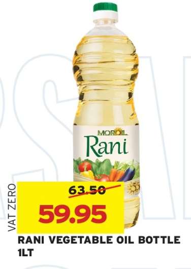RANI VEGETABLE OIL BOTTLE 1LT