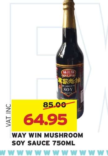 WAY WIN MUSHROOM SOY SAUCE 750ML