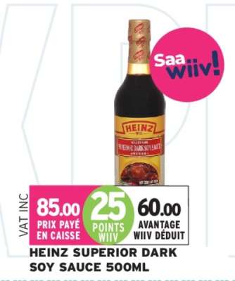 HEINZ SUPERIOR DARK SOY SAUCE 500ML
