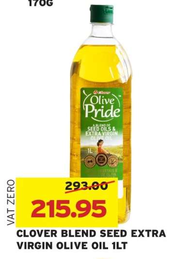 Clover Blend Seed Extra Virgin Olive Oil 1Lt