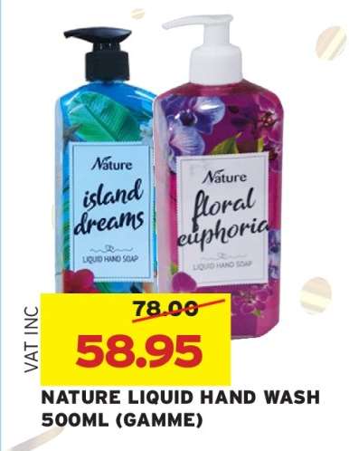NATURE LIQUID HAND WASH 500ML (GAMME)