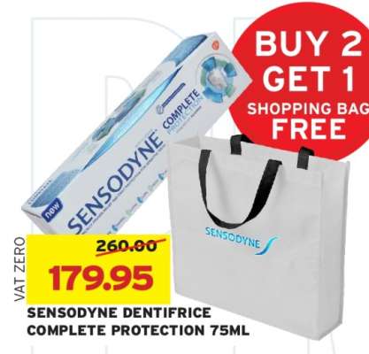 SENSODYNE DENTIFRICE COMPLETE PROTECTION 75ML