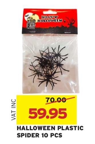 HALLOWEEN PLASTIC SPIDER 10 PCS
