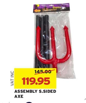 ASSEMBLY S.SIDED AXE