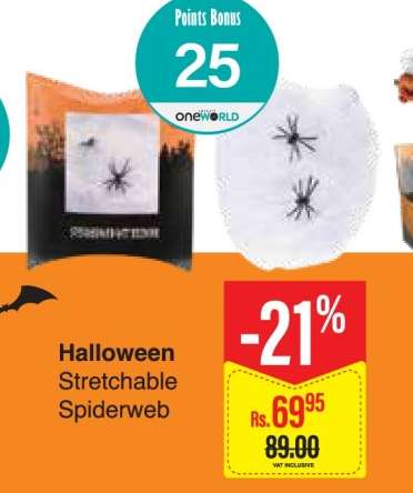 Halloween Stretchable Spiderweb