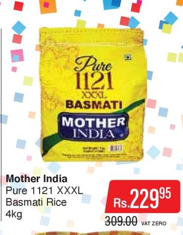 Mother India
