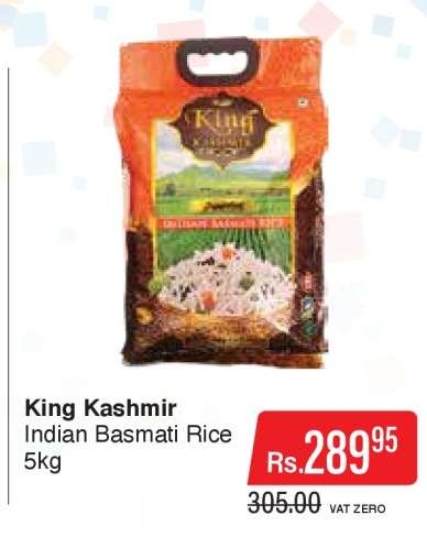 King Kashmir