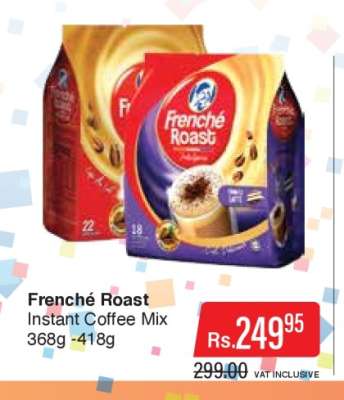 Frenché Roast