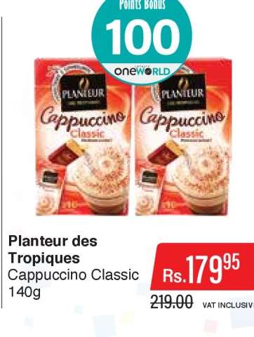 Planteur des Tropiques