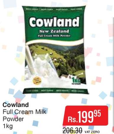 Cowland