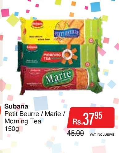 Subana