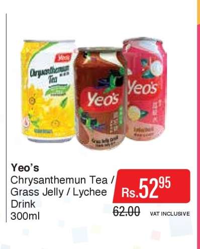 Yeo’s