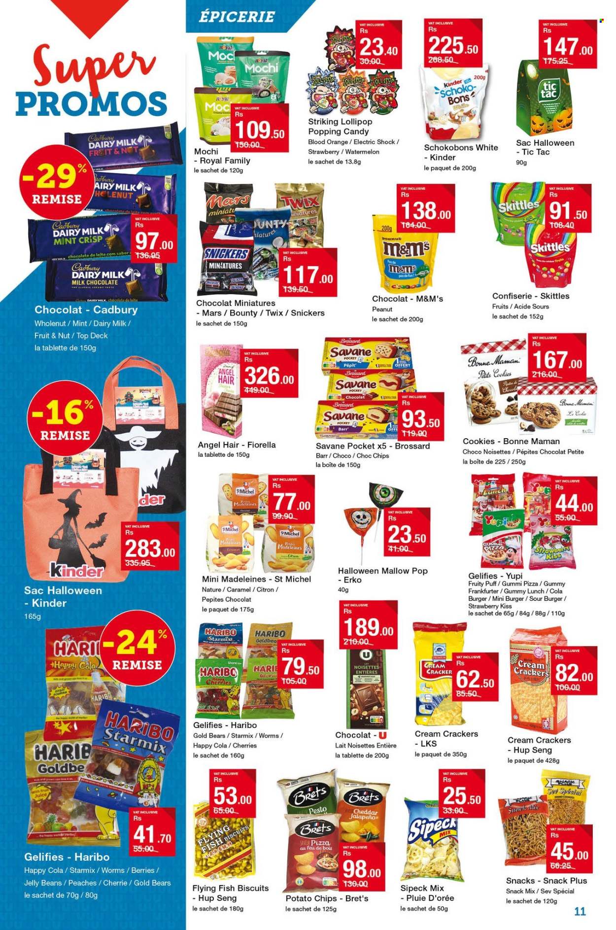 Super U catalogue - 24.10.2025 - 11.11.2025. Page 11