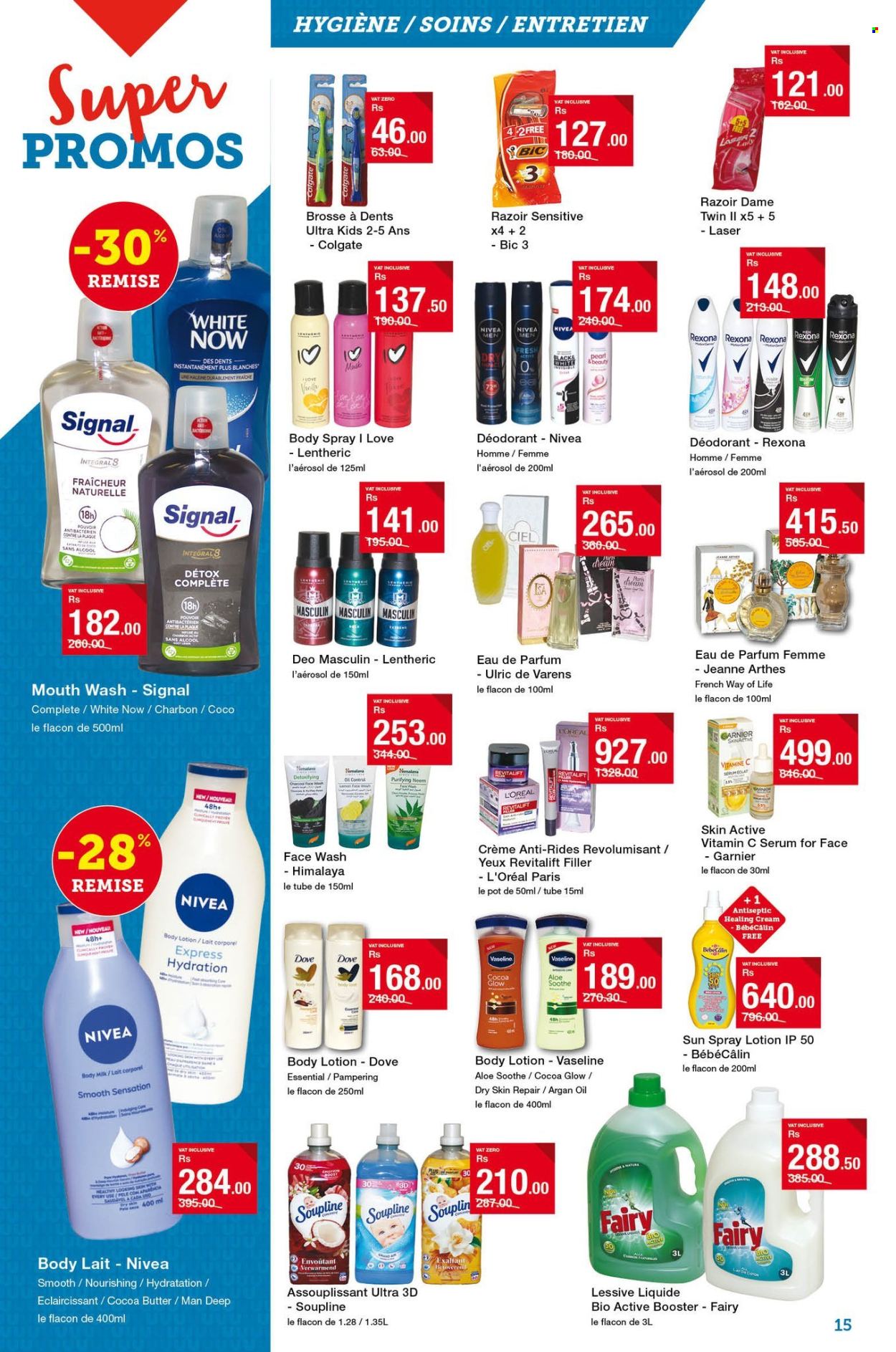 Super U catalogue - 24.10.2025 - 11.11.2025. Page 15