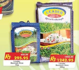 Leader Basmati Rice 5kg