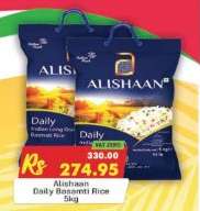 Alishaan Daily Basmati Rice 5kg