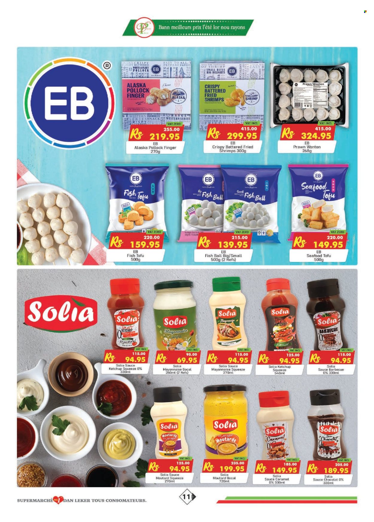 Dreamprice catalogue - 23.10.2025 - 17.11.2025. Page 11