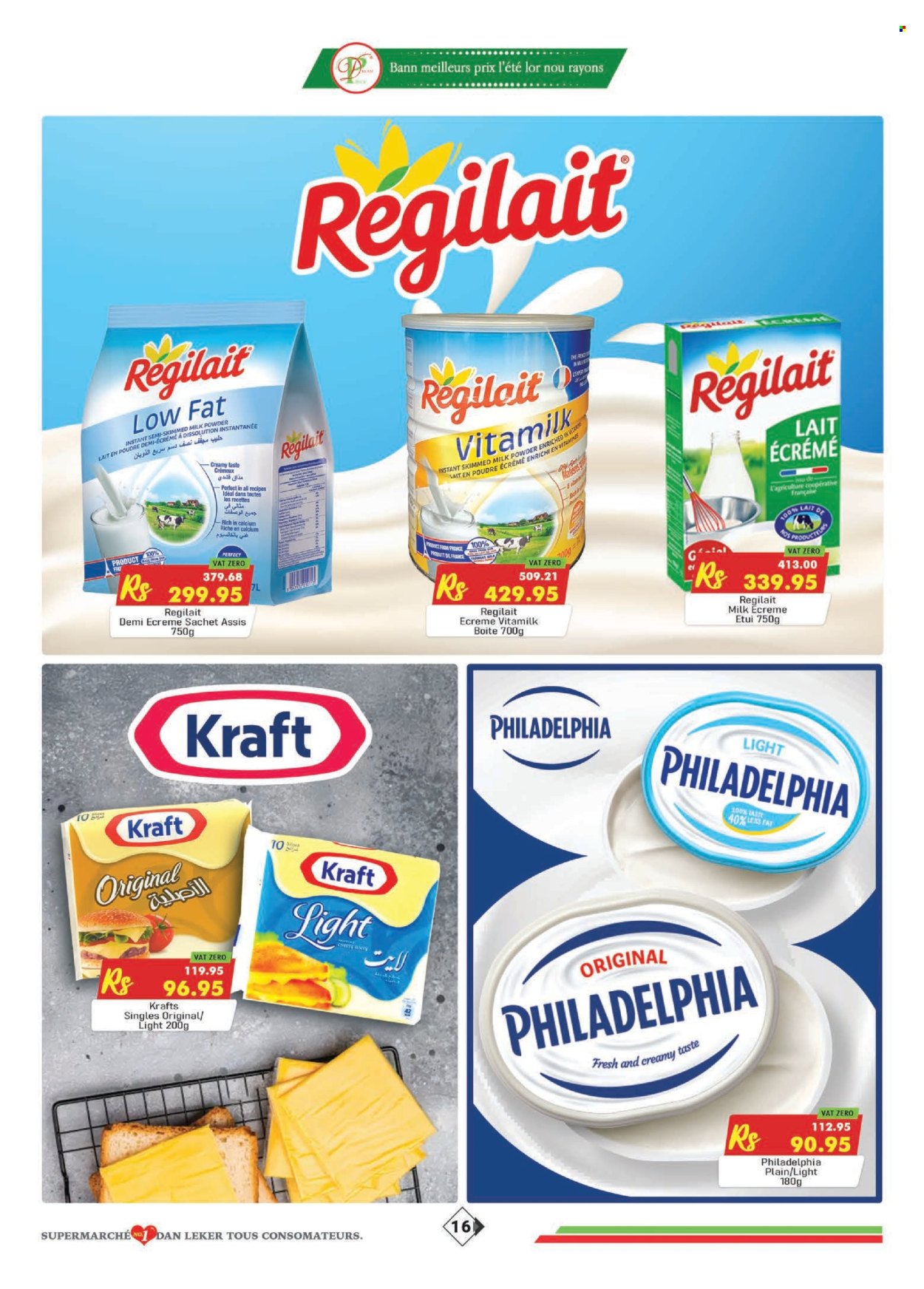 Dreamprice catalogue - 23.10.2025 - 17.11.2025. Page 16