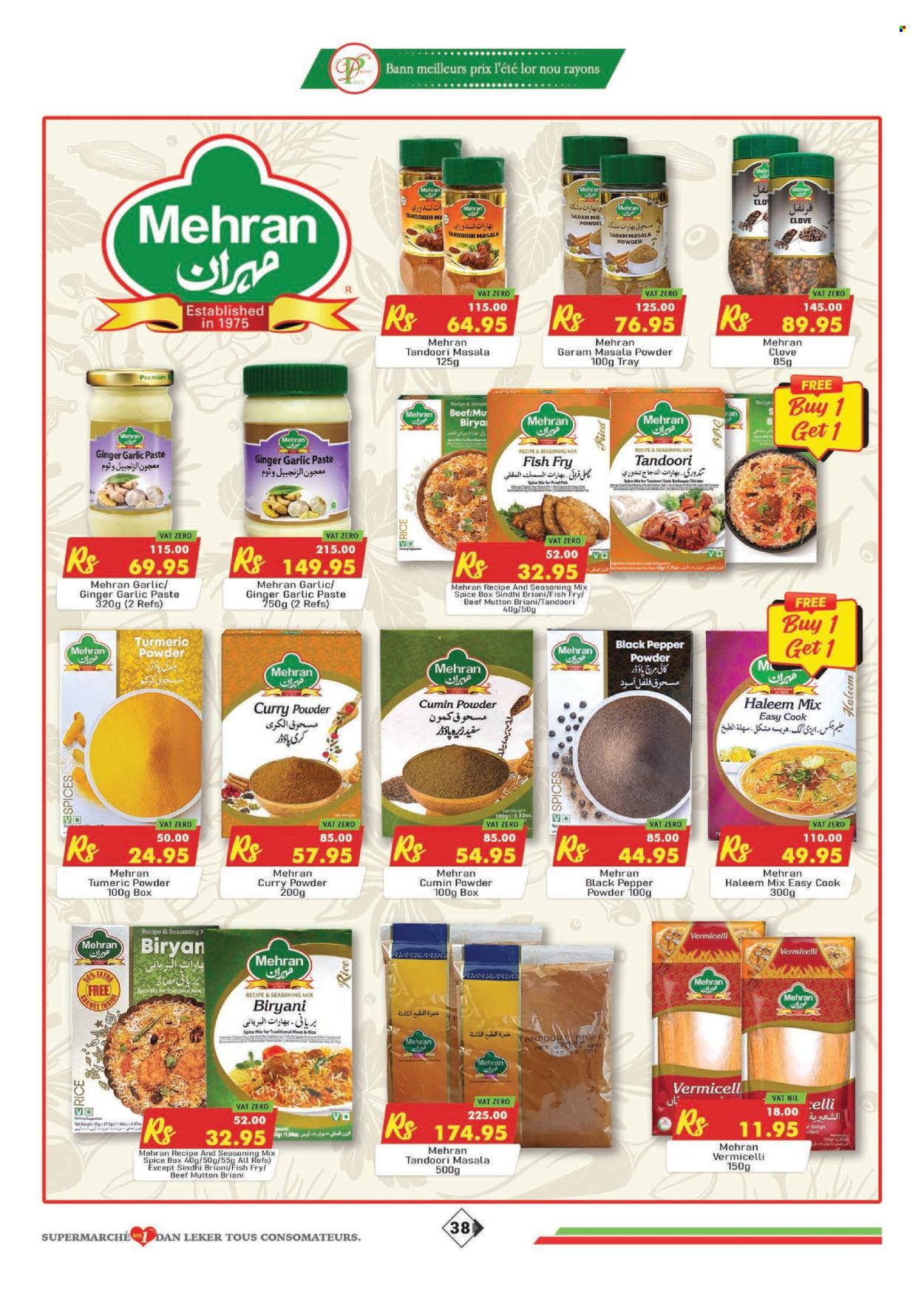 Dreamprice catalogue - 23.10.2025 - 17.11.2025. Page 38