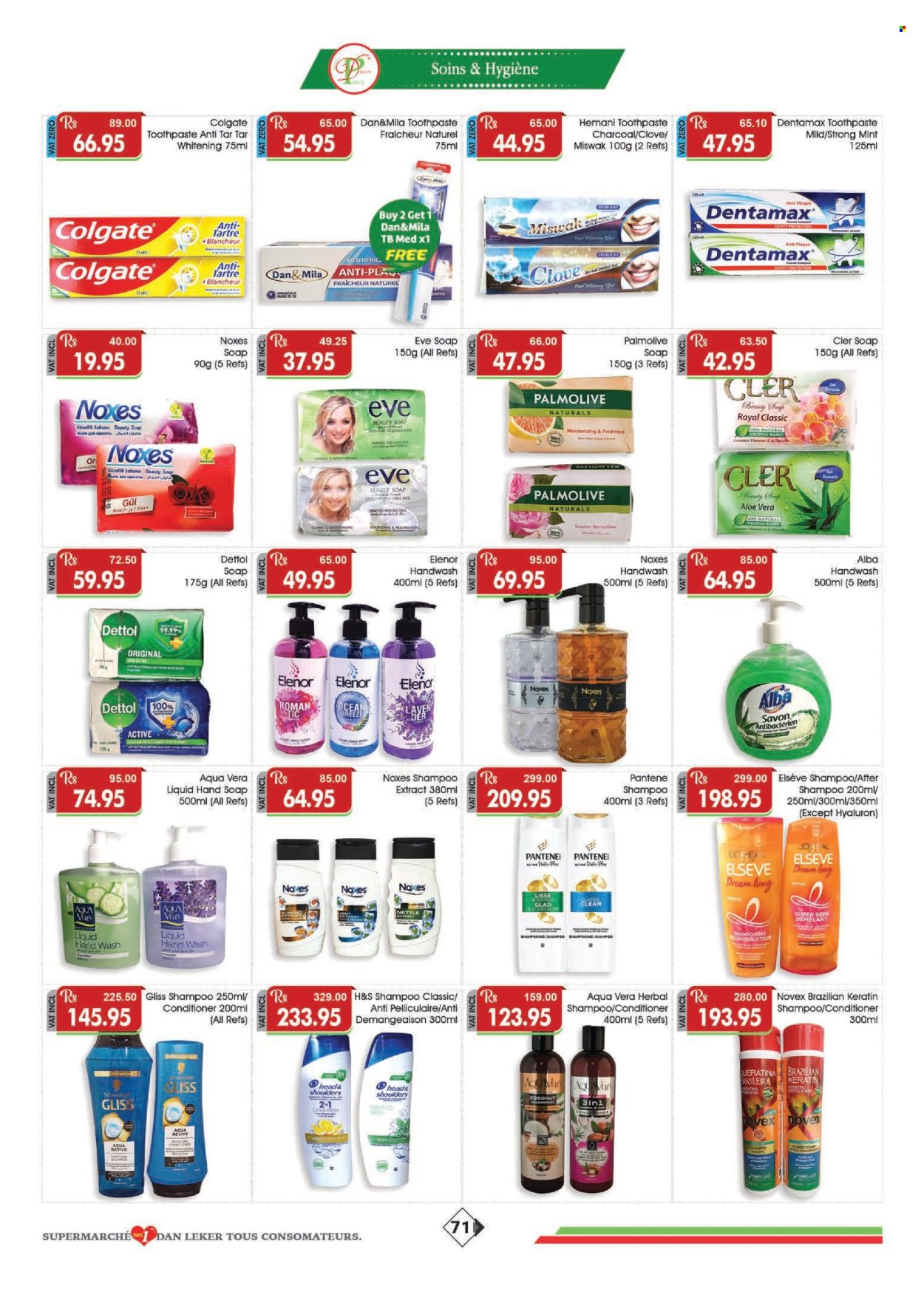 Dreamprice catalogue - 23.10.2025 - 17.11.2025. Page 71