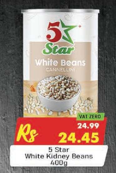 5 Star White Kidney Beans 400g