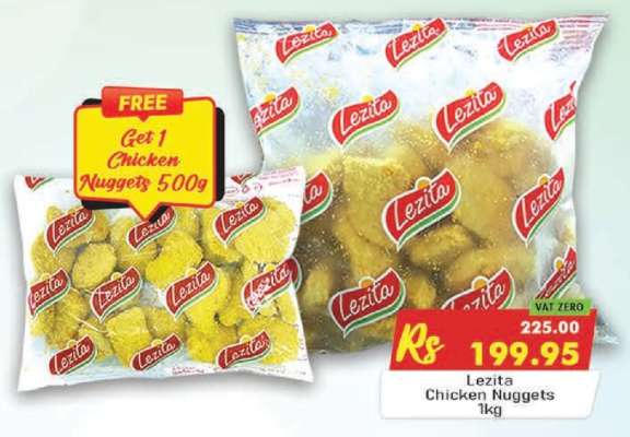 Lezita Chicken Nuggets