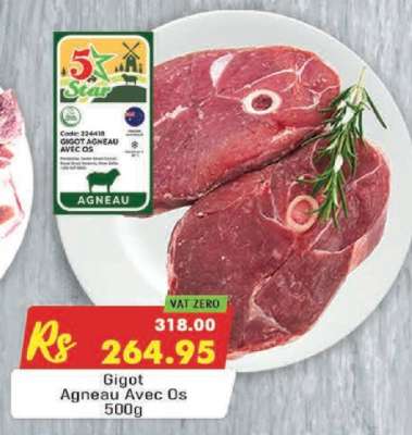 Gigot Agneau Avec OS 500g