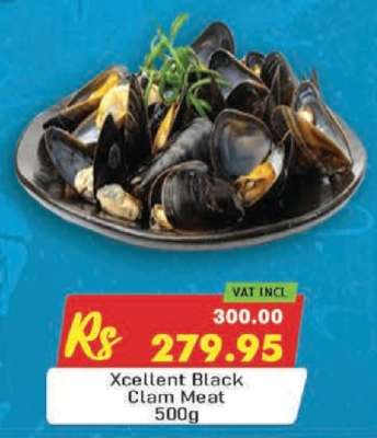 Xcellent Black Clam Meat 500g