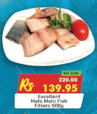 Mahi Mahi Fish Fillets 500g