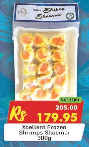 Xcellent Frozen Shrimps Shaomai 300g