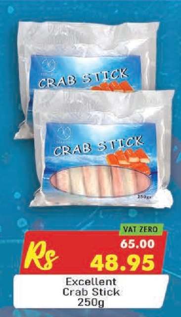 Excellent Crab Stick 250g
