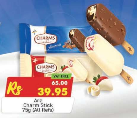 Arz Charm Stick 75g (All Refs)