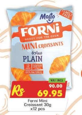 Forni Mini Croissant 30g x12 pcs