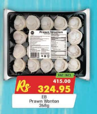 EB Prawn Wonton 268g