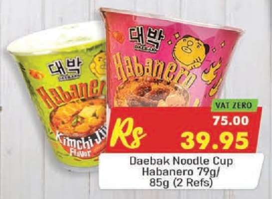 Daebak Noodle Cup Habanero