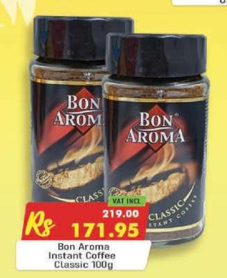 Bon Aroma Instant Coffee Classic 100g