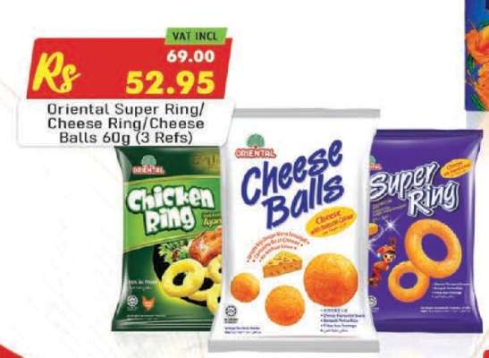 Oriental Super Ring/ Cheese Ring/ Cheese Balls 60g (3 Refs)