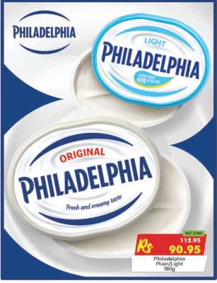 Philadelphia Plain/Light 180g