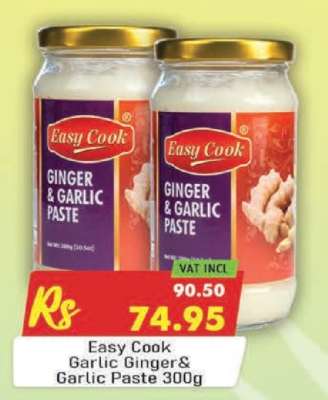 Easy Cook Garlic/Ginger & Garlic Paste 300g