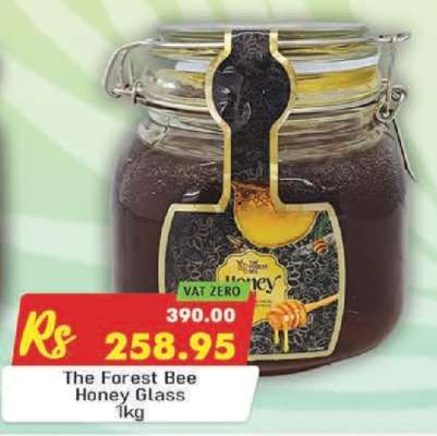 The Forest Bee Honey Glass
