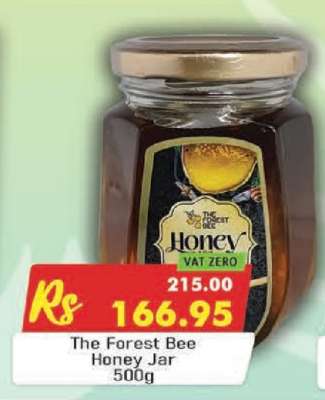 The Forest Bee Honey Jar