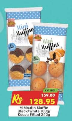 M Moulin Muffin Black/White 180g/Cocoa Filled 240g