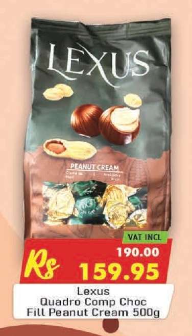 Lexus Quadro Comp Choc Fill Peanut Cream 500g