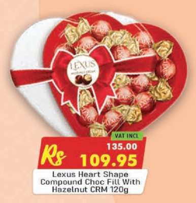 Lexus Heart Shape Compound Choc Fill With Hazelnut CRM 120g