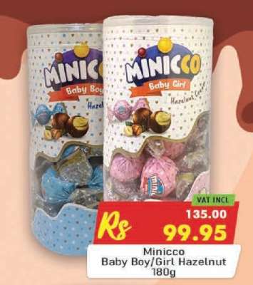 Minicco Baby Boy/Girl Hazelnut 180g