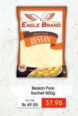 Bessan Pure Sachet 500g
