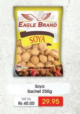 Eagle Brand Soya